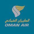 OFF 13% Oman Air